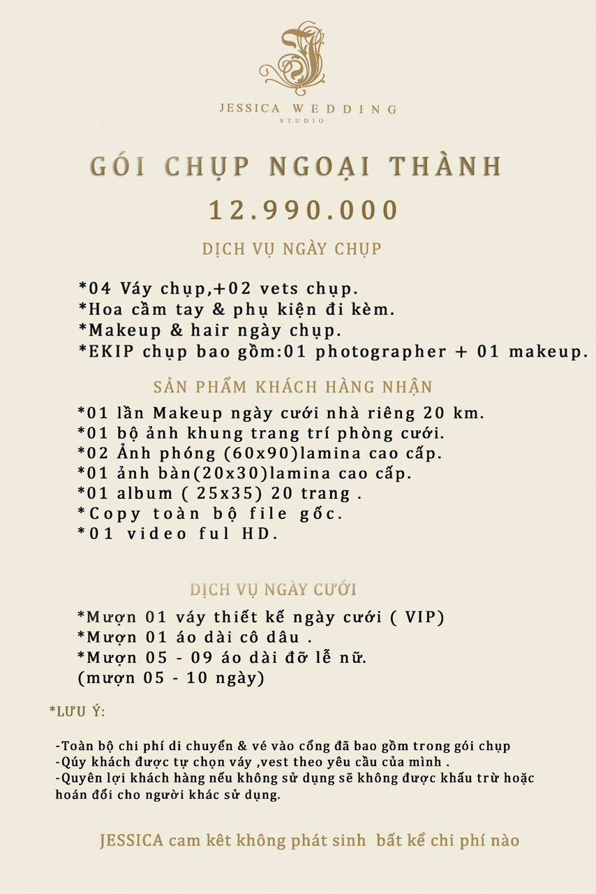 Gói chụp Ngoại Thành